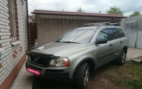 Volvo XC90 II рестайлинг, 2003 год, 665 000 рублей, 1 фотография