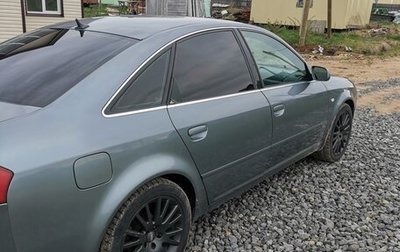 Audi A6, 2000 год, 675 000 рублей, 1 фотография