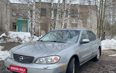 Nissan Maxima VIII, 2005 год, 590 000 рублей, 1 фотография