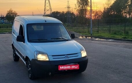 Citroen Berlingo II рестайлинг, 2007 год, 376 000 рублей, 1 фотография