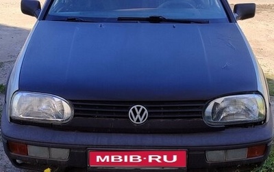 Volkswagen Golf III, 1992 год, 85 000 рублей, 1 фотография