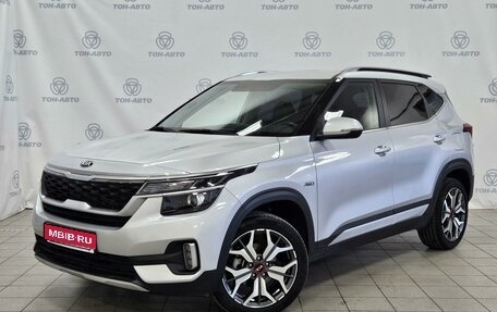 KIA Seltos I, 2020 год, 2 430 000 рублей, 1 фотография