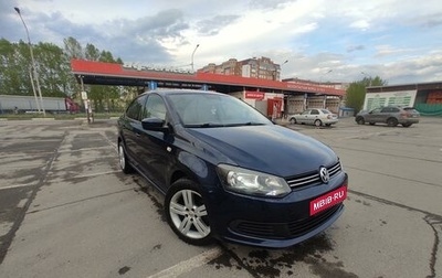Volkswagen Polo VI (EU Market), 2011 год, 735 000 рублей, 1 фотография