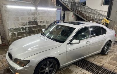BMW 7 серия, 2005 год, 510 000 рублей, 1 фотография