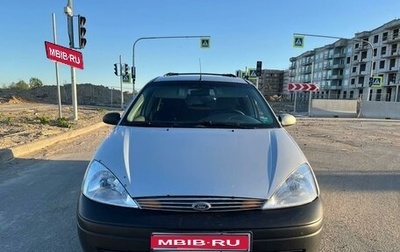 Ford Focus IV, 2001 год, 230 000 рублей, 1 фотография