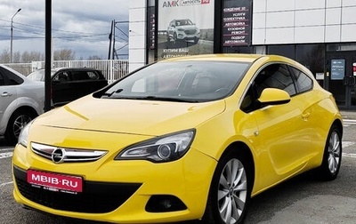 Opel Astra J, 2013 год, 1 044 200 рублей, 1 фотография