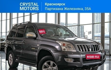 Toyota Land Cruiser Prado 120 рестайлинг, 2002 год, 1 849 000 рублей, 1 фотография