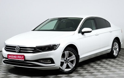 Volkswagen Passat B8 рестайлинг, 2020 год, 3 799 000 рублей, 1 фотография