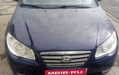 Hyundai Elantra IV, 2007 год, 608 000 рублей, 1 фотография