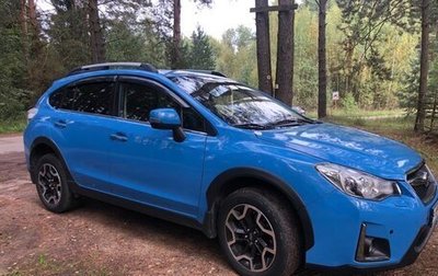 Subaru XV I рестайлинг, 2017 год, 2 040 000 рублей, 1 фотография