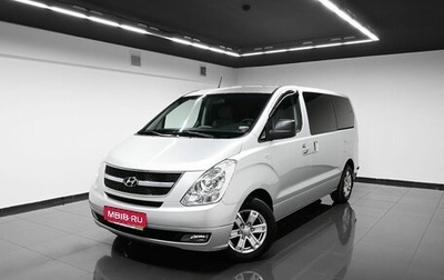 Hyundai H-1 II рестайлинг, 2010 год, 1 745 000 рублей, 1 фотография