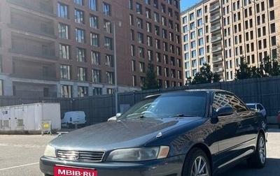 Toyota Mark II VIII (X100), 1993 год, 770 000 рублей, 1 фотография