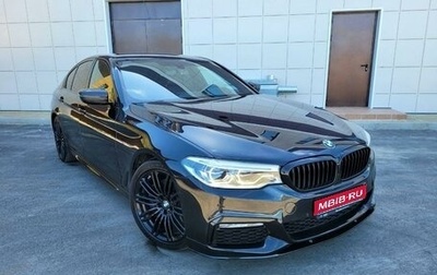BMW 5 серия, 2017 год, 3 800 000 рублей, 1 фотография