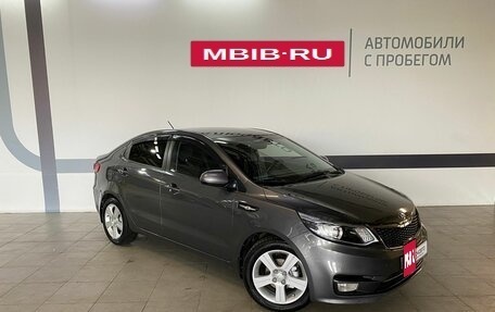 KIA Rio III рестайлинг, 2016 год, 3 фотография