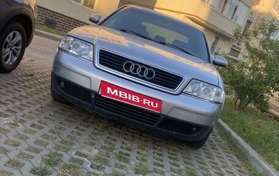 Audi A6, 2000 год, 395 000 рублей, 1 фотография