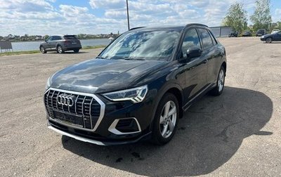 Audi Q3, 2019 год, 2 388 000 рублей, 1 фотография
