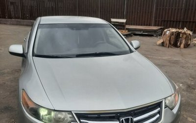 Honda Accord VIII рестайлинг, 2008 год, 1 100 000 рублей, 1 фотография