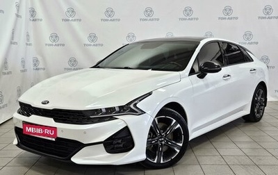 KIA K5, 2020 год, 2 650 000 рублей, 1 фотография