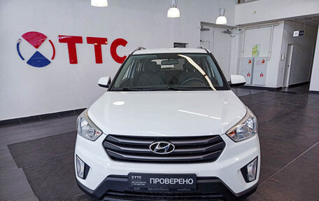 Hyundai Creta I рестайлинг, 2016 год, 1 725 000 рублей, 2 фотография