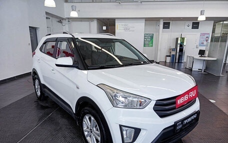 Hyundai Creta I рестайлинг, 2016 год, 1 725 000 рублей, 3 фотография