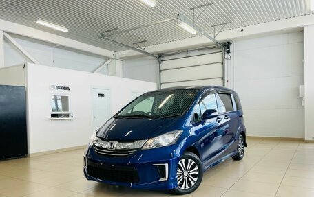 Honda Freed I, 2014 год, 1 649 999 рублей, 1 фотография