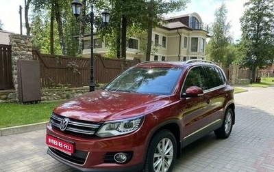 Volkswagen Tiguan I, 2013 год, 1 950 000 рублей, 1 фотография