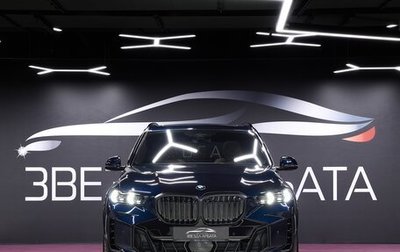 BMW X5, 2024 год, 16 500 000 рублей, 1 фотография
