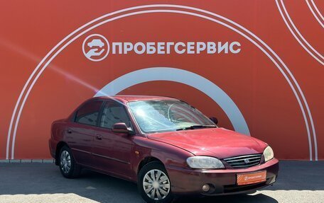 KIA Spectra II (LD), 2006 год, 335 000 рублей, 3 фотография