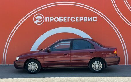 KIA Spectra II (LD), 2006 год, 335 000 рублей, 7 фотография