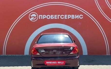 KIA Spectra II (LD), 2006 год, 335 000 рублей, 6 фотография