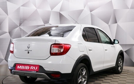 Renault Logan II, 2020 год, 1 320 000 рублей, 5 фотография