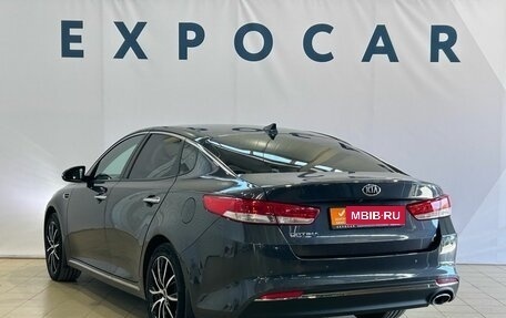 KIA Optima IV, 2017 год, 1 925 000 рублей, 3 фотография