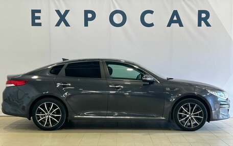 KIA Optima IV, 2017 год, 1 925 000 рублей, 6 фотография