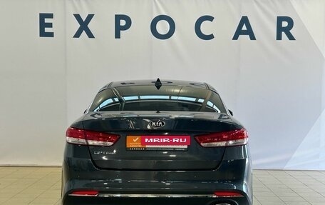 KIA Optima IV, 2017 год, 1 925 000 рублей, 4 фотография