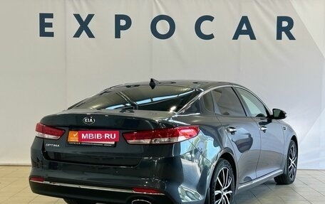 KIA Optima IV, 2017 год, 1 925 000 рублей, 5 фотография