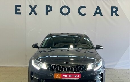 KIA Optima IV, 2017 год, 1 925 000 рублей, 8 фотография