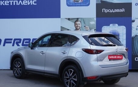 Mazda CX-5 II, 2018 год, 3 249 000 рублей, 2 фотография