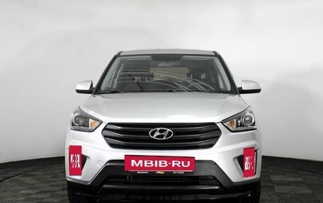 Hyundai Creta I рестайлинг, 2019 год, 1 680 000 рублей, 2 фотография