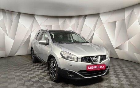 Nissan Qashqai+2 I, 2011 год, 1 245 450 рублей, 3 фотография