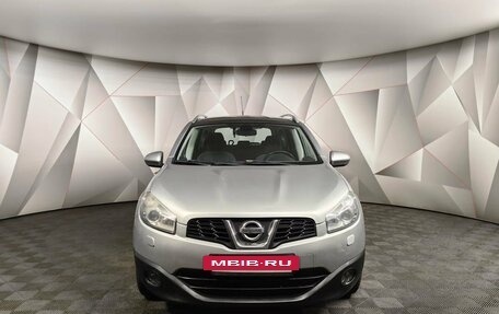 Nissan Qashqai+2 I, 2011 год, 1 245 450 рублей, 7 фотография