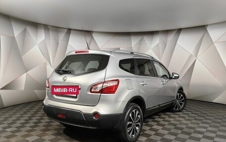 Nissan Qashqai+2 I, 2011 год, 1 245 450 рублей, 2 фотография