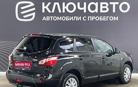 Nissan Qashqai+2 I, 2012 год, 1 150 000 рублей, 5 фотография