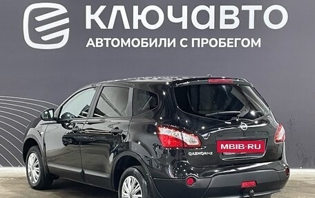 Nissan Qashqai+2 I, 2012 год, 1 150 000 рублей, 7 фотография