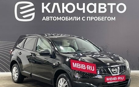 Nissan Qashqai+2 I, 2012 год, 1 150 000 рублей, 3 фотография