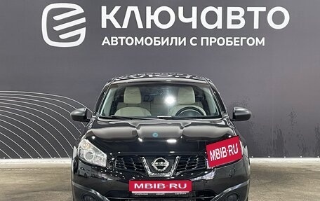 Nissan Qashqai+2 I, 2012 год, 1 150 000 рублей, 2 фотография