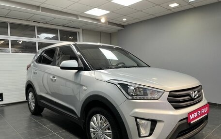 Hyundai Creta I рестайлинг, 2018 год, 1 849 000 рублей, 3 фотография