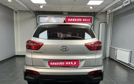 Hyundai Creta I рестайлинг, 2018 год, 1 849 000 рублей, 5 фотография