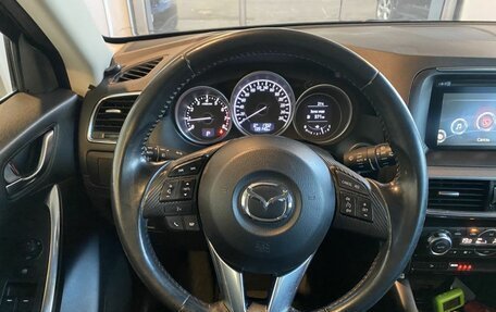 Mazda CX-5 II, 2016 год, 2 725 000 рублей, 10 фотография