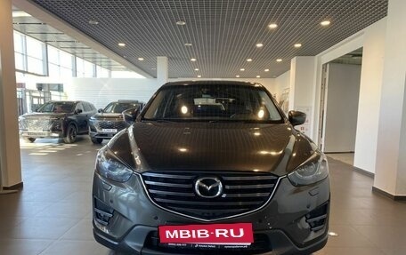 Mazda CX-5 II, 2016 год, 2 725 000 рублей, 8 фотография
