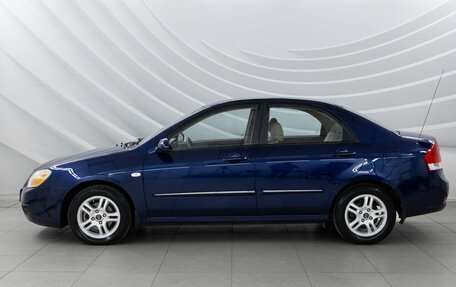 KIA Cerato I, 2007 год, 5 фотография